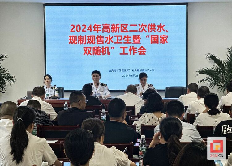 高新区扎实开展“双随机一公开”监督抽查工作 预计9月底全面完成