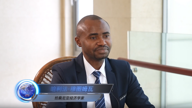 The New Era: China in My Eyes | Tanzanian Economist Claims That Tanzania Has Benefited Significantly from the Cooperation with China_fororder_企業微信截圖_20240628171105