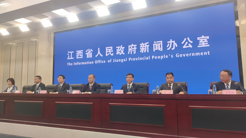 《江西省深化集体林权制度改革先行区建设方案》新闻发布会召开_fororder_图片24