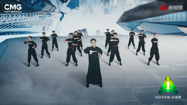 AI无止境！总台央视频《2024中国·AI盛典》邀您赴约未来
