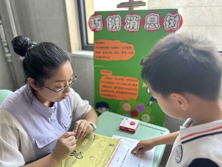 石家莊市長安區開展低年級“樂考”闖關活動_fororder_微信圖片_20240628102756