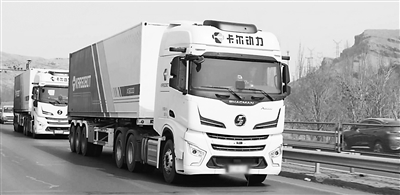 鄂尔多斯市康巴什区：煤运开启自动驾驶模式