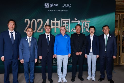 致敬平凡人的要强——蒙牛发起、国际奥委会支持 汇聚各方奥运中国力量共同开启“中国之夜”_fororder_图片28