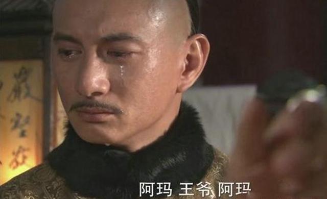 当红男星的精彩哭戏 最后三个是来搞笑的吗?