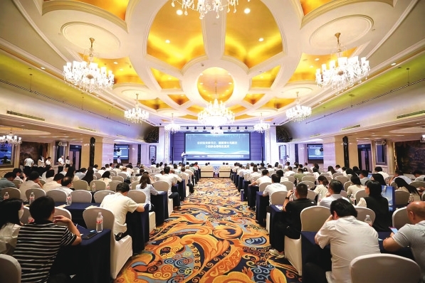河南省高品質發展建設標準創新服務平臺在鄭州揭牌
