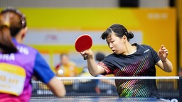 第28届亚洲青少年乒乓球锦标赛在重庆开幕