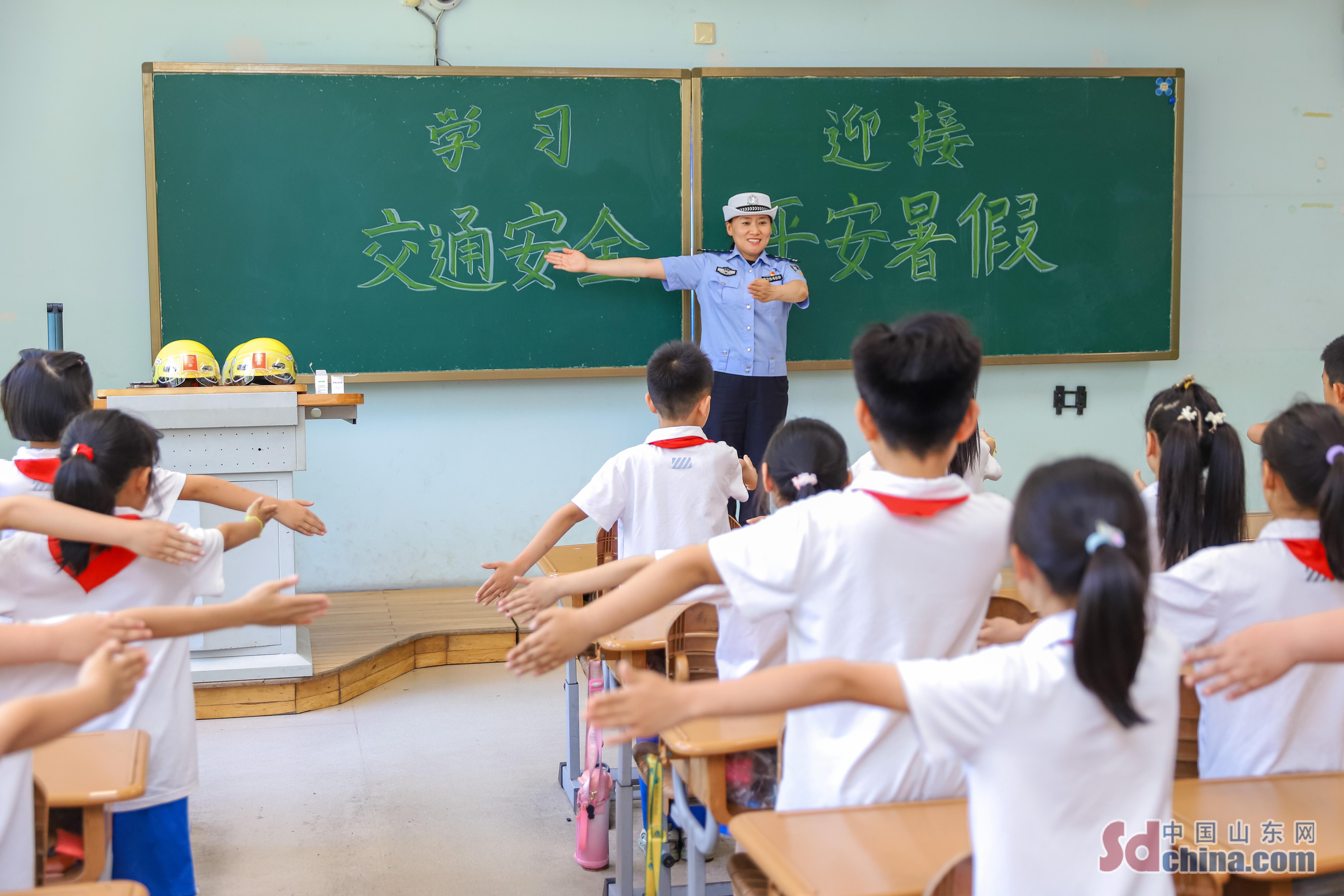 重视交通安全 平安过暑假