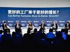 海信賈少謙出席達沃斯：中國企業“卷“的過程痛苦但“勇者必勝“