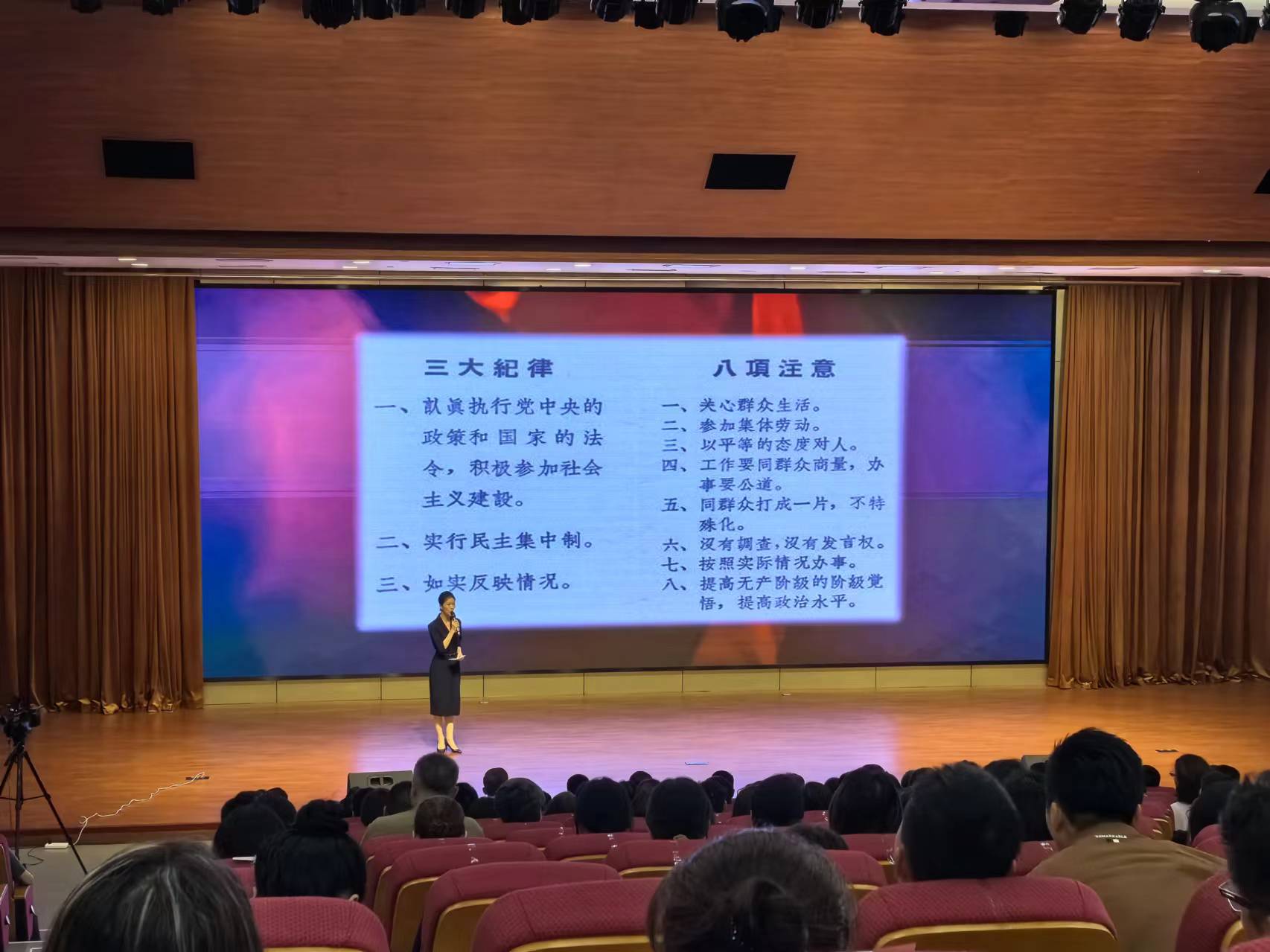 “传承红色基因  严守党的纪律”革命文物主题宣讲活动举办_fororder_2