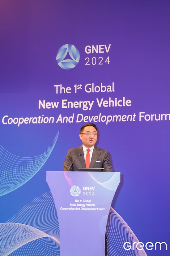 首屆全球新能源汽車合作發展論壇（GNEV2024）在新加坡召開_fororder_image011