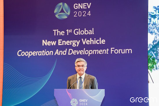 首届全球新能源汽车合作发展论坛（GNEV2024）在新加坡召开_fororder_image005