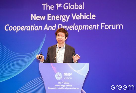 首屆全球新能源汽車合作發展論壇（GNEV2024）在新加坡召開_fororder_image016