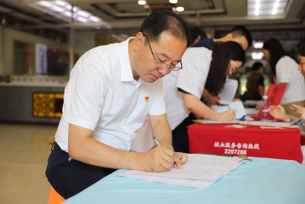 河北沧州举行庆“七一”无偿献血活动_fororder_图片 1