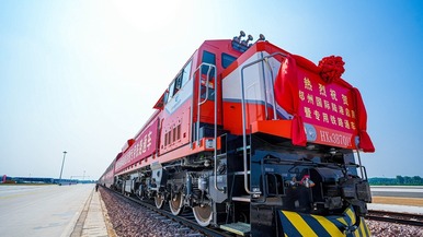 鄭州國際陸港專用鐵路正式通車