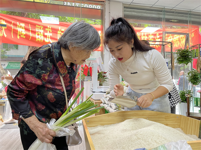 （转载）新质生产力领航现代智慧农业好“丰”光