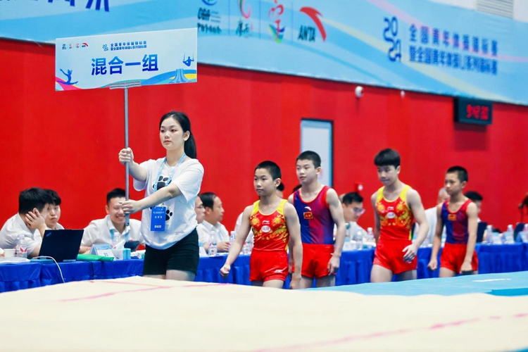 2024年全國青年體操錦標賽在廣西南寧開賽_fororder_圖片1