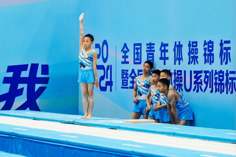 2024年全國青年體操錦標賽在廣西南寧開賽_fororder_圖片3