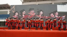 贵州大学举行2024届毕业典礼暨学位授予仪式