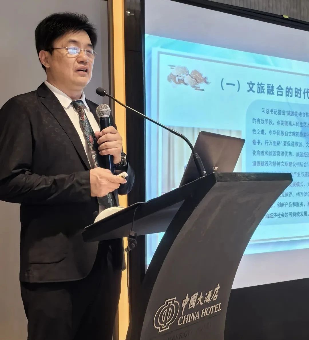 开启行业新里程!中国民族品牌饭店评定委员会首批专家评委培训工作圆满收官 - 国际在线移动版