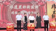 河南省“非遗里的新国潮”网络主题宣传活动在开封市启动