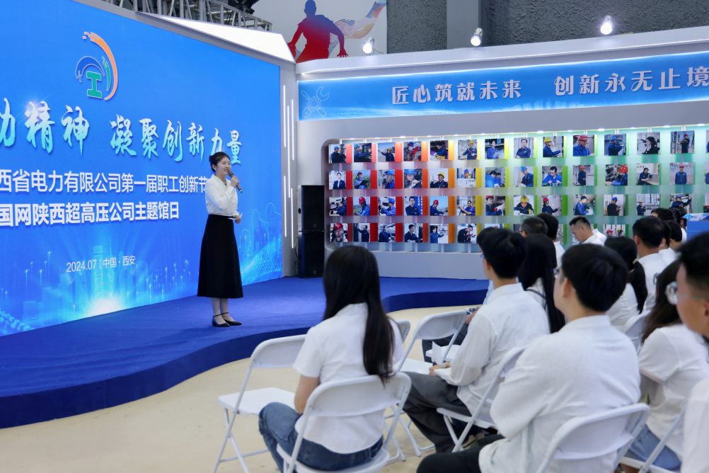 Innovation und Führerschaft, Befähigung durch digitale Intelligenz_fororder_1