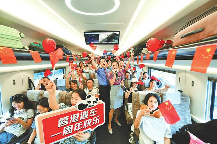 （轉載）蓉港高鐵通車一年來，累計運輸旅客150 萬人次_fororder_c74bfac63836af4197a2cb450e032ec3