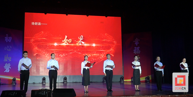 （转载）学苑街道第十五届学苑之春文艺晚会举行