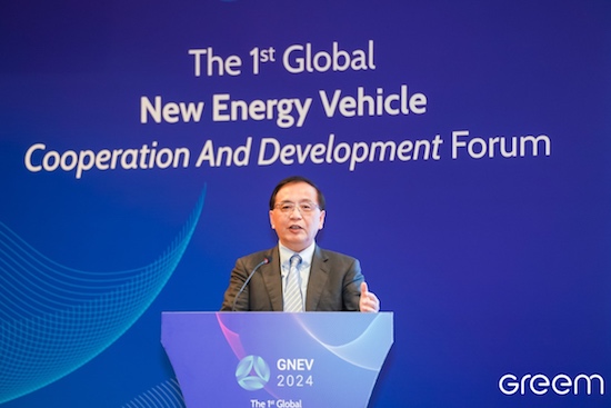 首届全球新能源汽车合作发展论坛（GNEV2024）在新加坡召开_fororder_image013