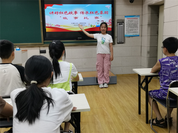 沈阳红菱学校举办“讲好红色故事、传承红色基因”故事比赛活动_fororder_红岭