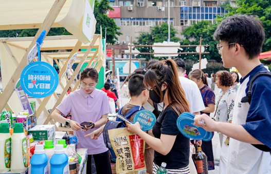 第三届重庆市渝中区社区美好生活节完美收官_fororder_微信图片_20240702145042