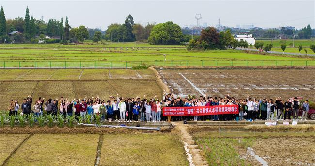 （转载）新质生产力领航现代智慧农业好“丰”光