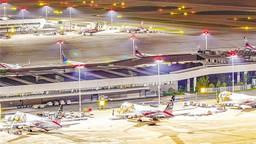 花湖国际机场开通国际货运航线22条