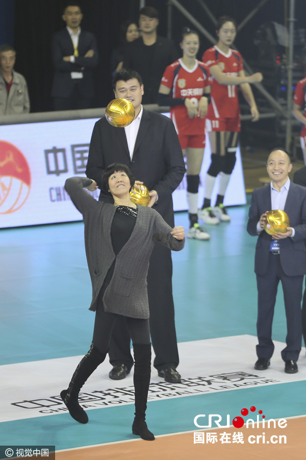 郎平姚明现身女排联赛开幕式