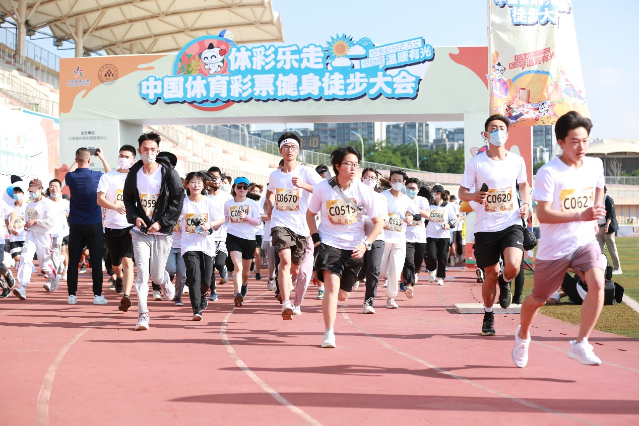 25.9億元體彩公益金為體育強國添彩_fororder_圖片6