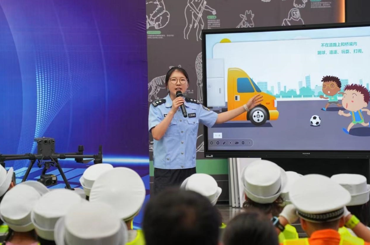 浙江金华：第三届“交通安全宣讲小分队”成立仪式举行_fororder_微信截图_20240703102101