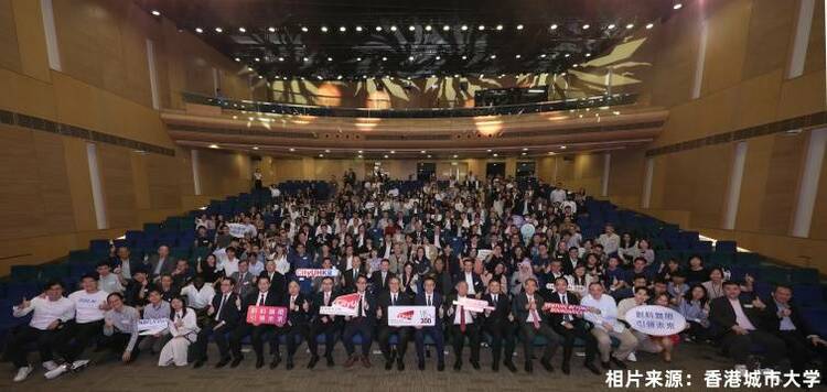 香港城市大学HK Tech 300东南亚创新创业千万大赛 十初创企业夺殊荣 促进跨地域创新创业发展
