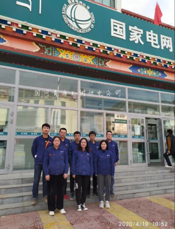 光明·印记——陕西电力文化遗产系列宣传活动（八）| 技培中心：春耕夏芸 桃秾李郁_fororder_图片3