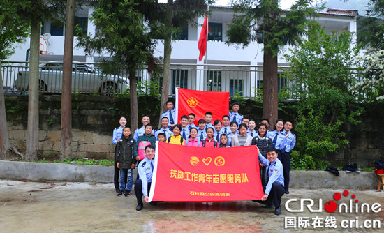 【法制安全】重慶石柱警方開展“五四”青年節主題教育活動
