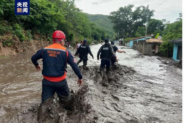 委內瑞拉北部暴雨災害致2人死亡 約2.5萬人受災