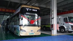 河北邢台：举办氢能汽车与氢能设备下线仪式