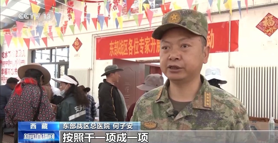 庆祝八一建军节 军地双拥活动丰富多彩