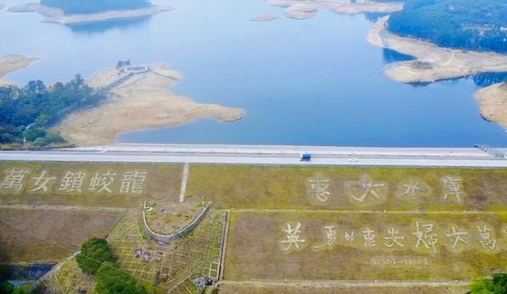 福建梅岭村：建设生态康养新业态 拓展山水“旅游圈”_fororder_1111