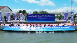 江西省港口集团：改善水域生态 共护两江碧水