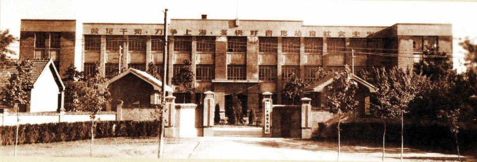 光明·印记——陕西电力文化遗产系列宣传活动（八）| 技培中心：春耕夏芸 桃秾李郁_fororder_图片1