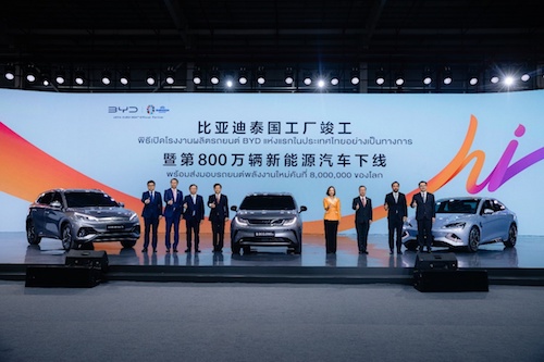 中国汽车全球化进程加速 比亚迪第800万辆新能源车在泰国工厂下线_fororder_image007