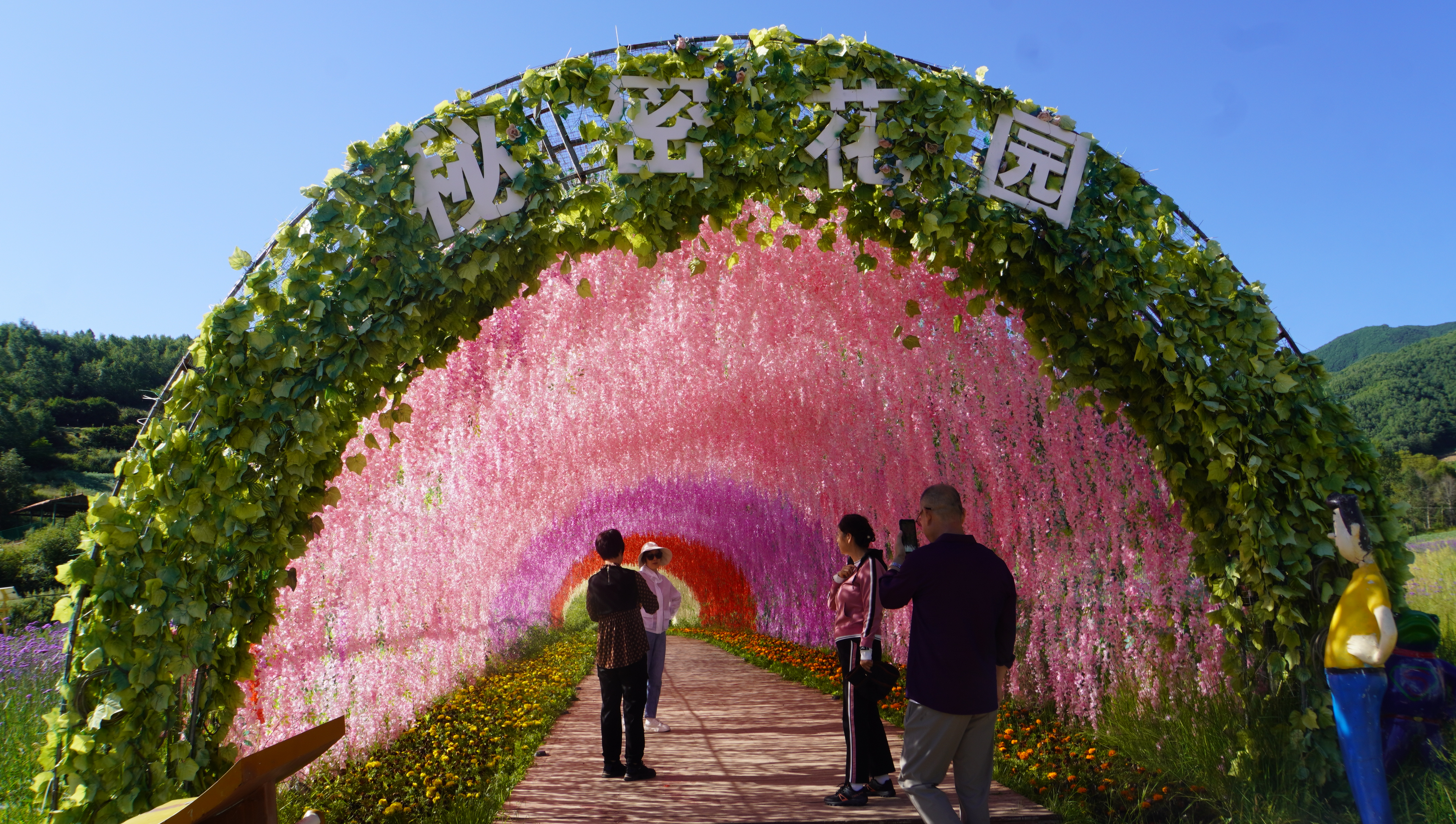 【原創】我們的家園 幸福美好新甘肅 | 甘肅甘南臨潭縣廟花山村：昔日“醜小鴨” 變身“白天鵝”_fororder_微信圖片_20240801171543