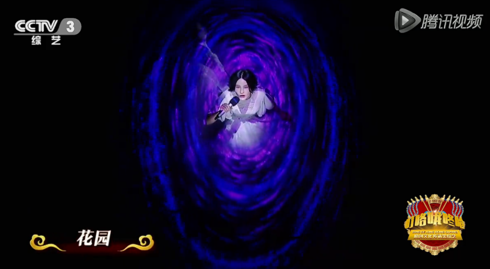 尚雯婕法語唱非遺戲曲遭批:發展不是髮發展的_娛樂_騰訊網