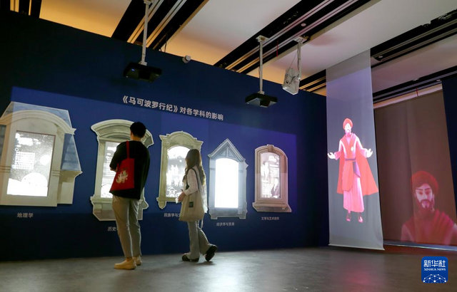 马可·波罗奇迹之旅数字互动展在上海举行