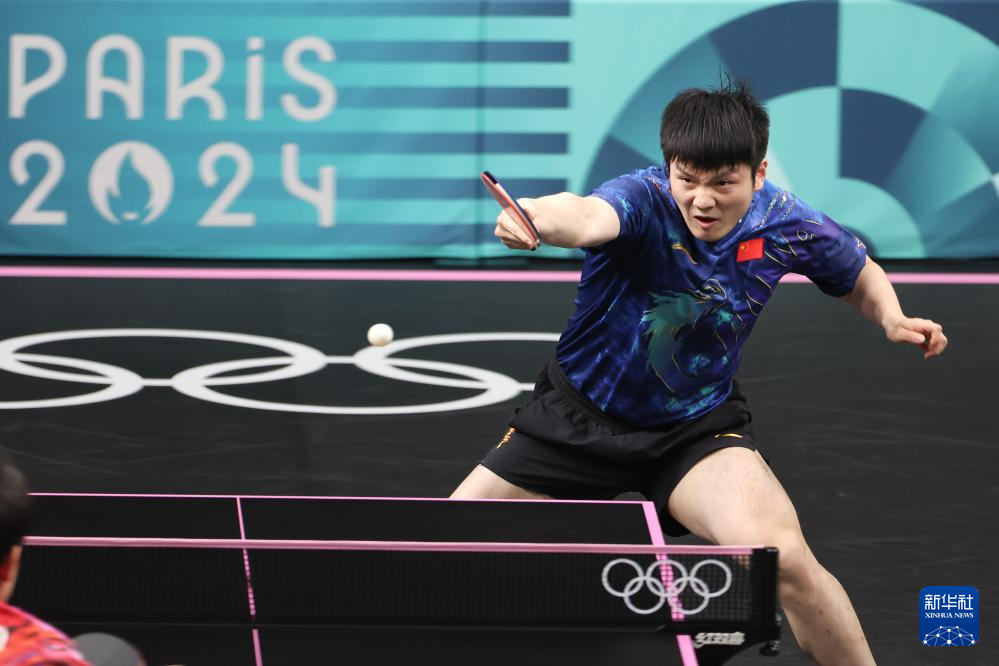 巴黎奥运会｜乒乓球——男单：樊振东晋级四强