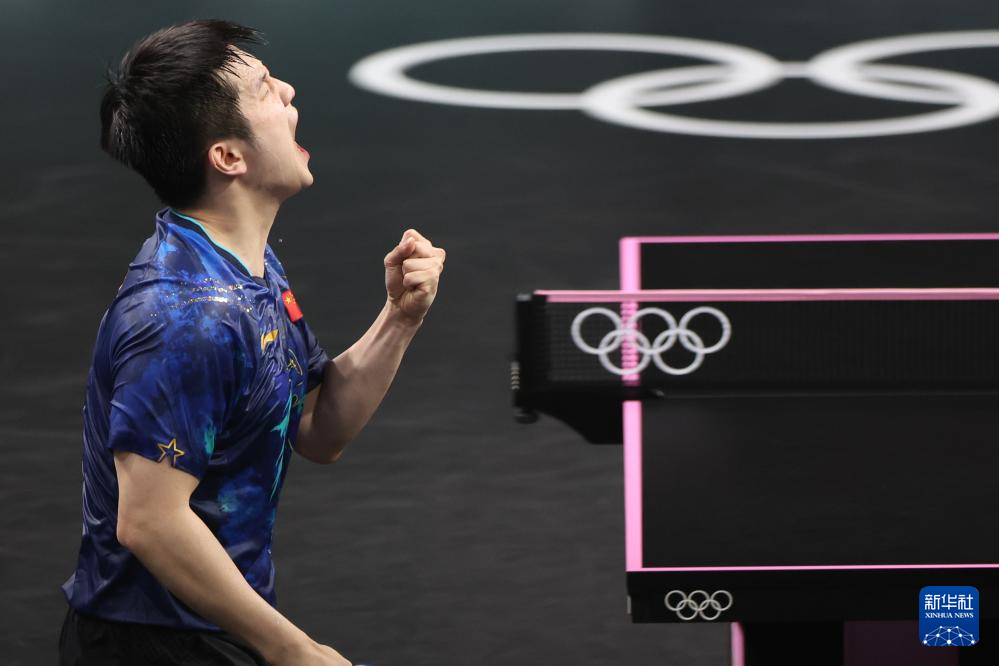 巴黎奥运会｜乒乓球——男单：樊振东晋级四强